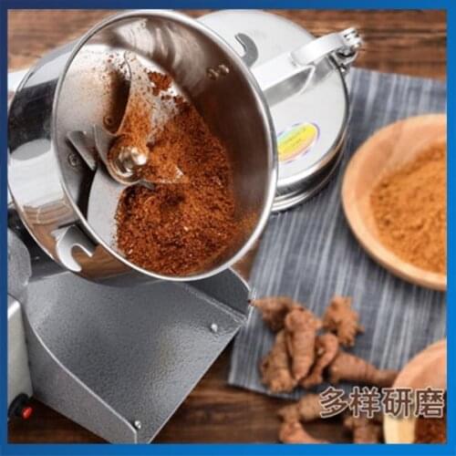 Big Capacity 600G Multifunction Swing Type Portable Grinder High-Speed Universal Pulverizer Household Ultrafine Powder Machine