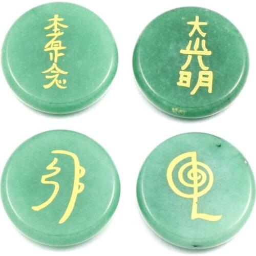 Natural Stone Loose Beads Green Aventurine Round Shape with Tianshan Runes Making for Charms Jewelry Gifts for Women 25x25mm