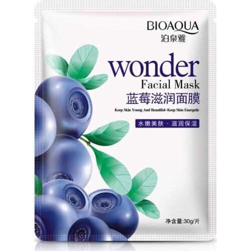 Bioaqua Blueberry Wonder Face Masks Nourishing Whitening Anti Aging Wrinkle Shrink Pore Brighten Skin Care Wrapped Facial Mask