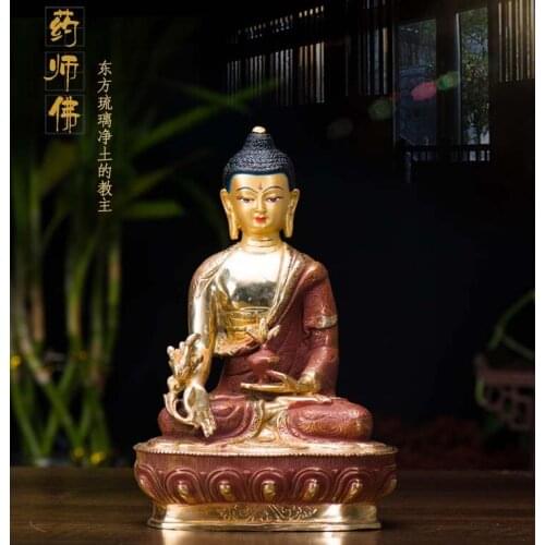 Wholesale Buddhist supplies HOME Family efficacious Protection gilding the Medicine Pharmacist Buddha Buddhist Mantra statue