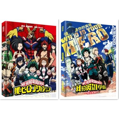 My Hero Academia High Definition Comic Book Poster postcard Key Chain Human Brand Bookmarks Gift Paintings Anime Game Periphery