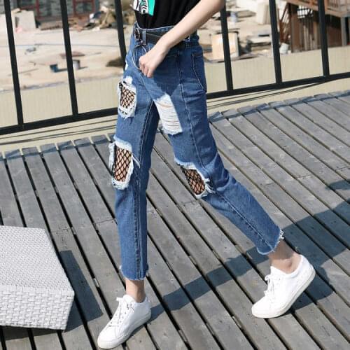 Vicce-Love Womens Boyfriend Jeans
