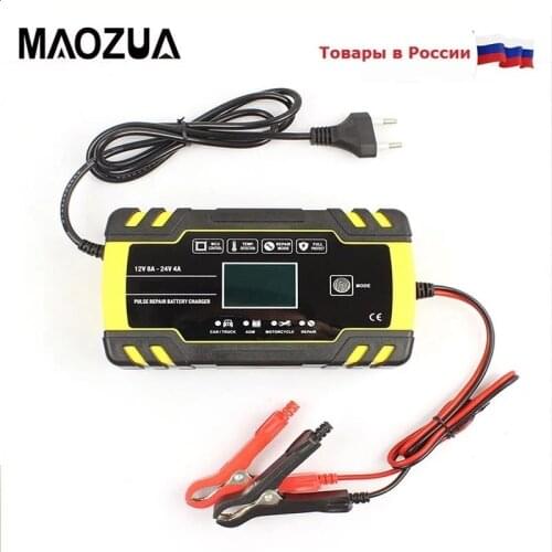 12V-24V 8A Full Automatic Car Battery Charger Power Pulse Repair Chargers Wet Dry Lead Acid Battery-chargers Digital LCD Display