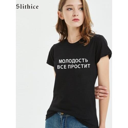 Slithice YOUTH ALL FORGIVES Hipster Female t-shirts white black top shirts Casual Harajuku lady tshirt for women Streetwear