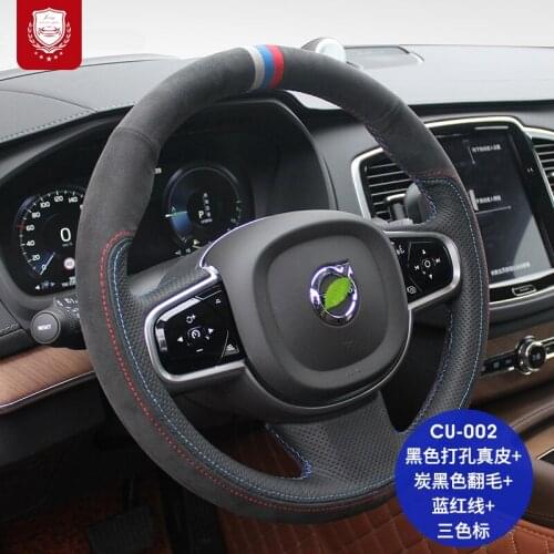 Steering wheel cover for Volvo XC60 S60L XC90 S90 S80 Real Alcantara Premium hand-sewn grip cover Auto interior car accessories