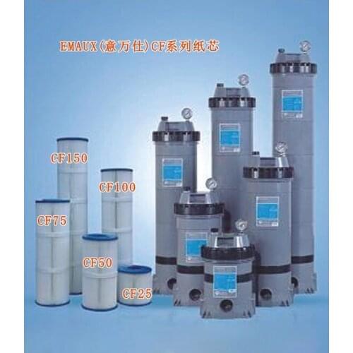 Filter cartridge for Emax CF-100 size