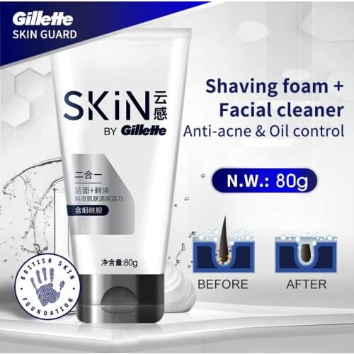 Gillette Skin Guard Shaving Foam + Facial Cleanser 2 in 1 Gillette Skin Guard Shaving Foam Shave Gel Facial Cleanser