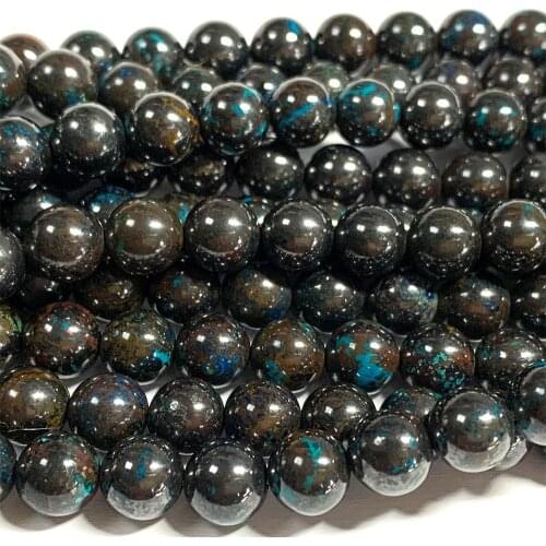 Veemake Brown Azurite DIY Necklace Bracelets Earrings Natural Gemstone Crystal Round Ball Loose Beads For Jewelry Making 07052