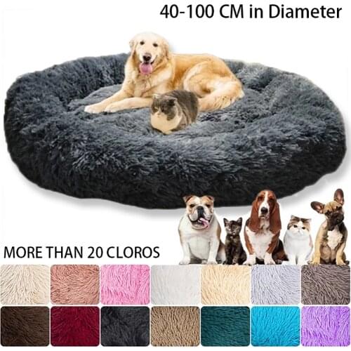 Dog Pet Bed Kennel Cat Bed for Warm Sleeping Plush Pet Sofa Four Seasons General Pet Mat Suitable for Large Medium and Small Pet