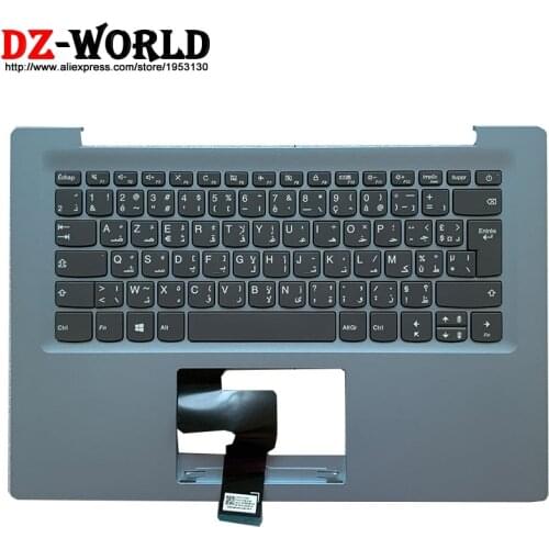 New Original Shell C Cover Palmrest Upper Case With French Arabic Keyboard for Lenovo Ideapad 120S-14IAP Winbook 5CB0P23837