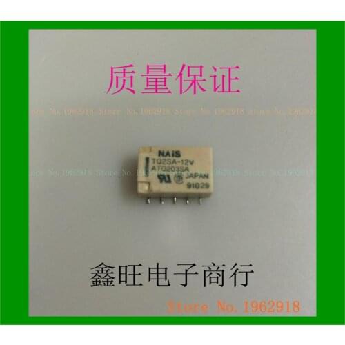 The old TQ2SA-L2-12V