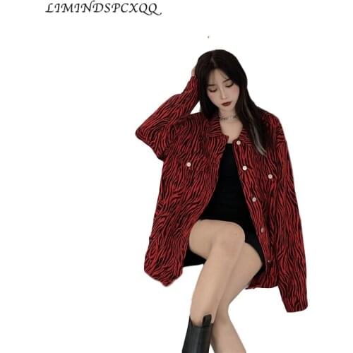 Autumn Jeans Jacket Women Loose Temperament Zebra Pattern Coat Slimming Fashion Denim Jacket Harajuku Accessories Veste Femme