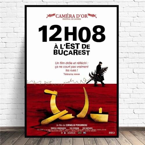 12H08 East of Bucharest Canvas Painting Wall Art Pictures Prints Home Decor Wall Poster Decoration For Living Room