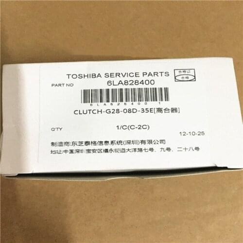 2X Genuine New 6LA82840000 Duplex Clutch for Toshiba E-Studio 232 282 233 283 230 280 202L