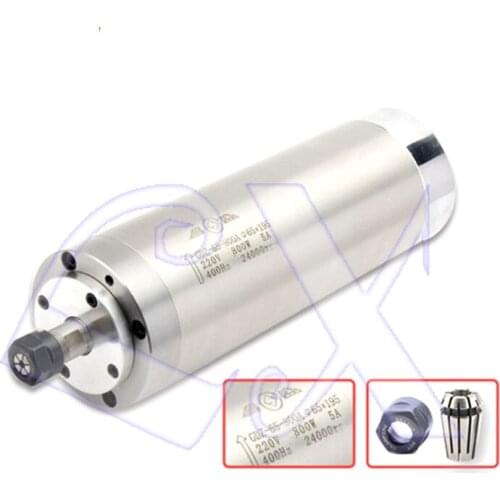 Changsheng spindle motor 800W 1.5KW engraving machine spindle Air cooled spindle motor