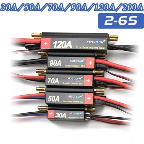 FlyColor 30A 50A 70A 90A 120A 2-6S Lipo Water cooling ESC with BEC Boat ESC Brushless Speed Controller ESC