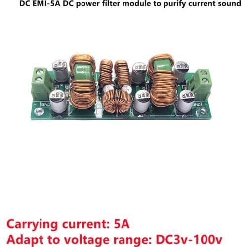 DC EMI-5A DC power filter module to purify current sound