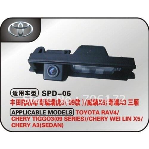 Special car camera for TOYOTA RAV4 rear view camea for toyota rav4 reverse camera for toyota rav4