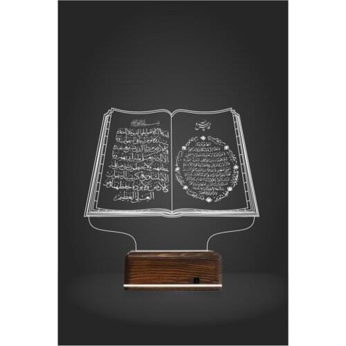 Led Lamp Table Night Lamp 16 Color Controlled Religious Theme of the Quran