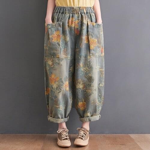 6499 Jeans Women Oversize Loose Printing Streetwear Trendy All-Match Hip Hop Wide Leg Large Pocket Elastic Waist Denim Pants