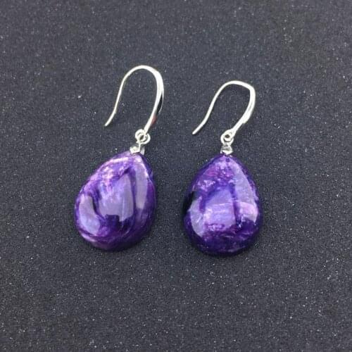 CSJ Elgant Natural Charoite Stud Earrings 925 Sterling Silver Fine Jewelry For Women Wedding Engagment Party For Gift