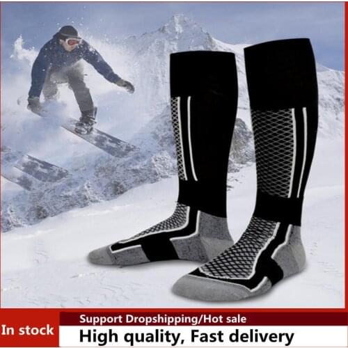1 Pair Ski Socks Thick Cotton Sports Snowboard Skiing Soccer Socks Men Women Moisture Absorption High Elastic Thermal socks