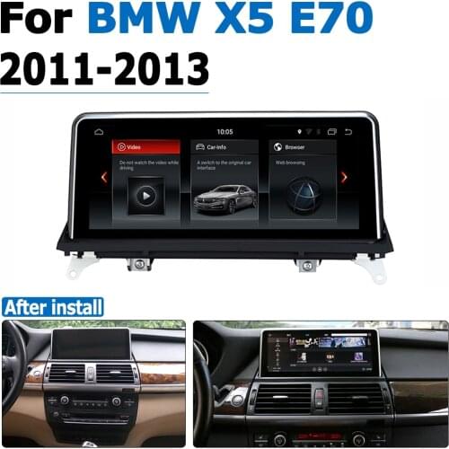 Car DVD Player For BMW X5 E70 2011~2013 original CIC System Android 8.0 up Autoradio GPS Navigation
