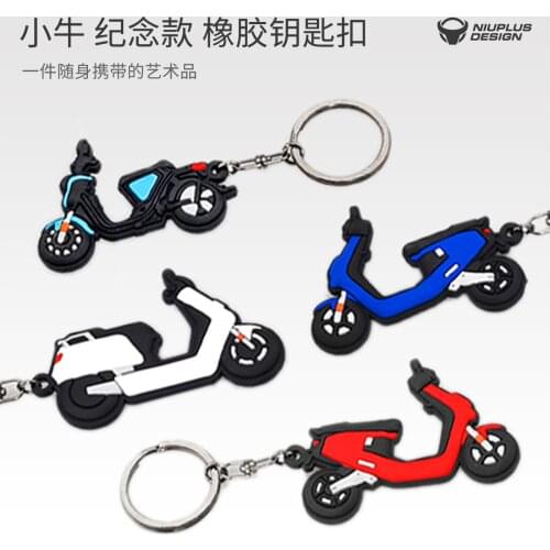 Key Chain Hanging Soft Silicone for Niu Nqi Uqi Mqi Gt Ornament