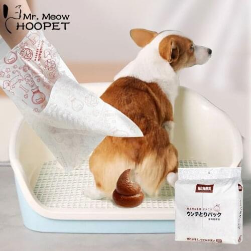 Hoopet Pet Poop Bag Eco Friendly Dog Poop Bags Thick Durable Double Poop Picker Large Pet Outdoor Cleaner