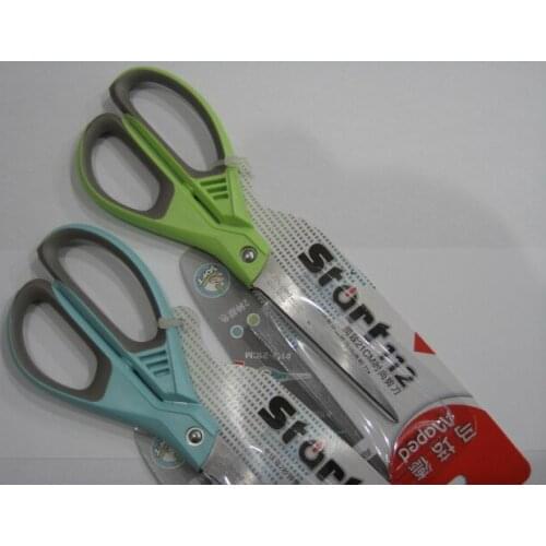 Maped 468310 scissors Jane to the fashion of scissors 21cm Office of scissors