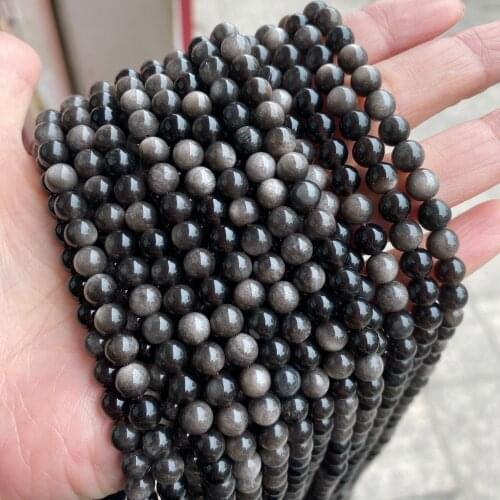 Sliver Sheen Obsidian Natural Reflective Gemstone 6/8/10mm Loose Round Silver Black Obsidian