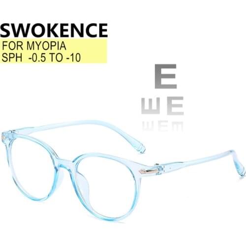 SWOKENCE Myopia Glasses Prescription -0.5 to -10 Women Men Elegant Nearsighted Spectacles Photochromic Blue Light Blocking F508