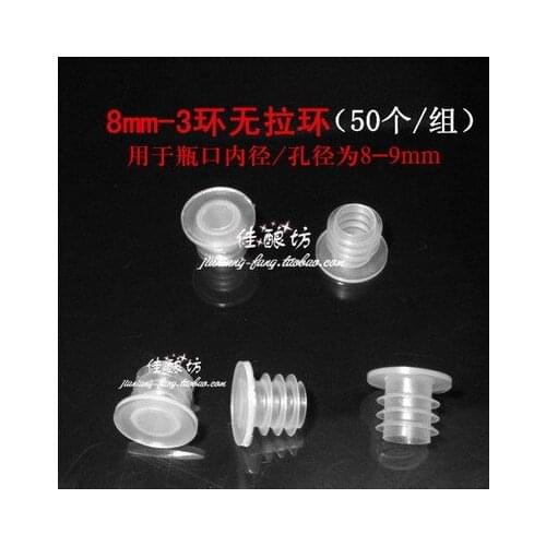 A23 Packing material Red wine &beer PE plastic plug bottle cap&stoppers 9MM