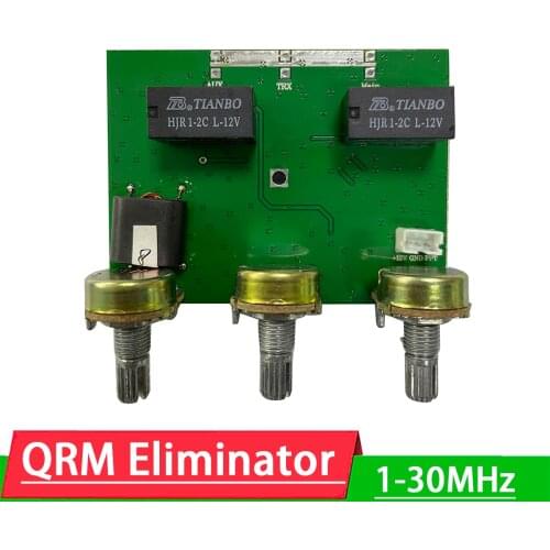 QRM Eliminator X-Phase (1-30MHz) HF bands QRM FOR for Ham Radio Amplifier Antenna
