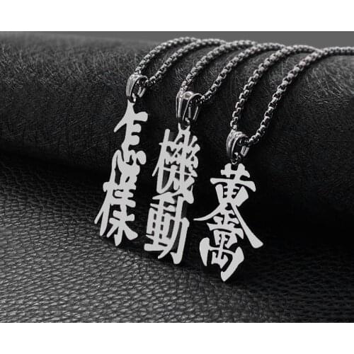 How Long Live Titanium Steel Necklace Stainless Steel Pendant Hip Hop All-match Titanium Steel Jewelry
