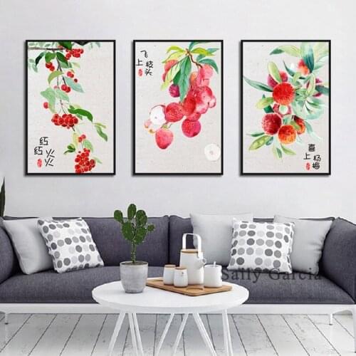 Chinese Style Fresh Draw Auspicious Fruit Illustration Litchi Bayberry Poster Canvas Print Art for Living Room Bedroom Decor