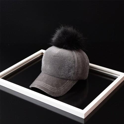 Unisex Fashion Solid Polyester Hip Hop Cap with Fur Pom Pom Baseball Cap for man women Adjustable Snapback Cap A410