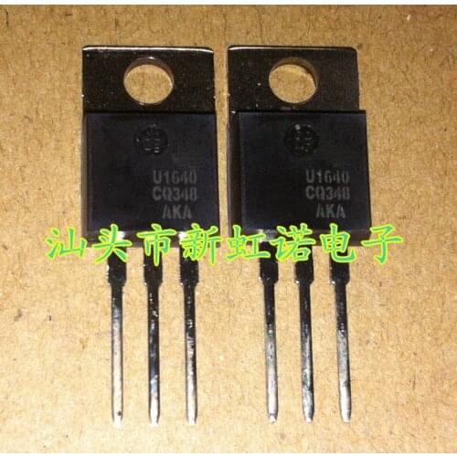 5Pcs/Lot New Original U1640 Triode Integrated Circuit Good Quality In Stock