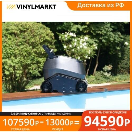 AQUA VIVA Pools And Swimming Accessories