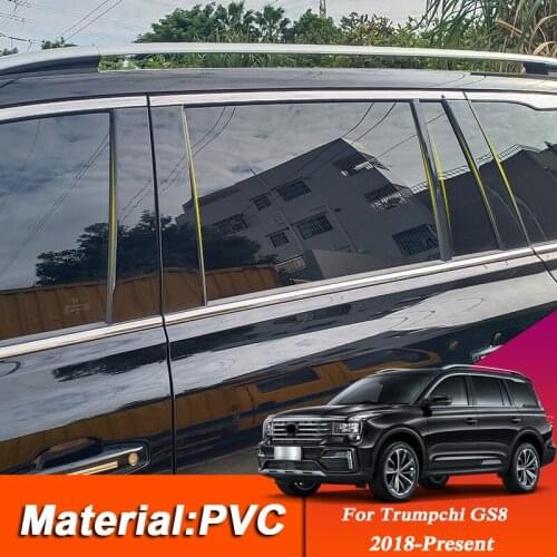 Car Styling Stickers For Trumpchi GS8 2018-Present Car Window Trim Sticker Middle Column Stickers External Accessories