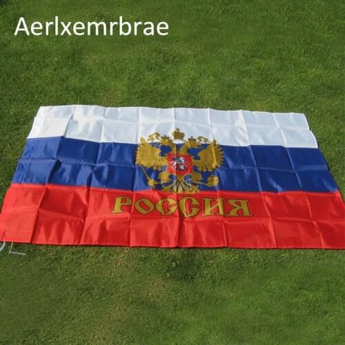Free shipping 3ft x 5ft Hanging Russia Flag Russian Moscow socialist communist Flag Russian Empire Imperial President Flag