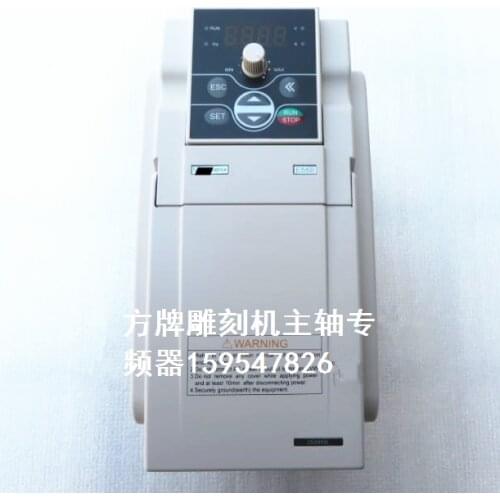 E550-2S0055L 1-Phase 220V 5.5kw 7.5HP 24A 1000HZ VFD Inverter For Engraving Special New