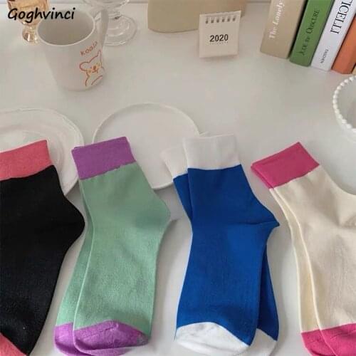 Sock Women 5Pairs Summer Patchwork Cute Students Ladies All-match Couple Harajuku Simple Invisible Breathable Casual Daily Mujer