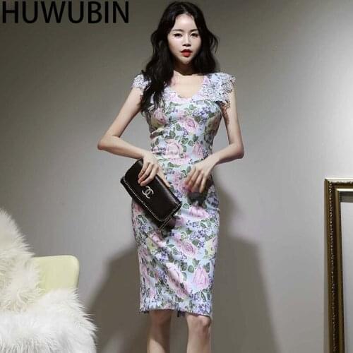 2021 Summer New Korean Womens Fashion Elegant Temperament V-Neck Lace Slim Printing Bag Hip Middle Long Weaving Cotton Dress