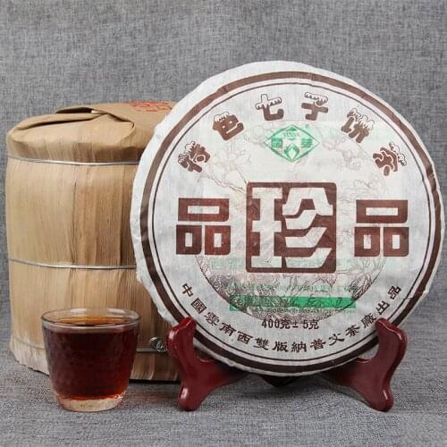 400g China Yunnan Ripe pu'er Tea 2006 Treasures Tea Cooked Tea Cake Green Food for Health Care Lose Weight