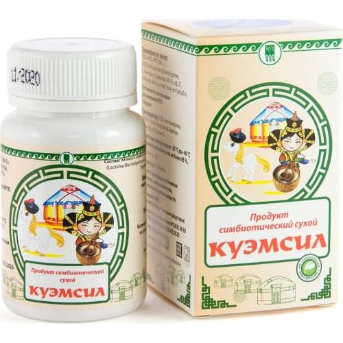 Арго ЭМ-1 Fitness And Bodybuilding Products