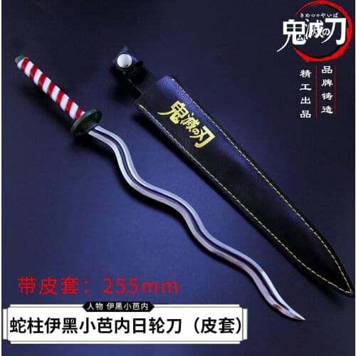 Devils Blade Wooden Sword Weapon Demon Slayer Cosplay Kochou Shinobu Samurai Sword Katana Ninja Knife Espada Prop Toy For Teen