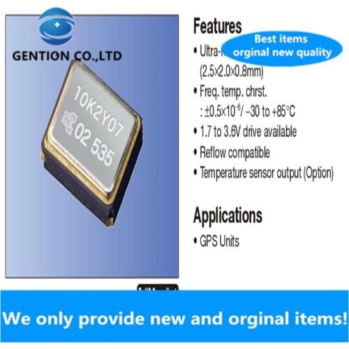 5pcs 100% new and orginal Chip temperature compensation crystal oscillatorTCXO 2520 Small size and high pre 40MHZ 40M 40.000MHZ