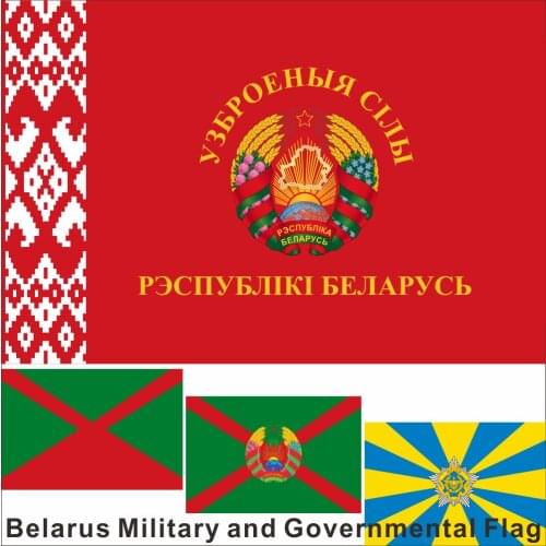 Belarus Military Armed Forces Flag 90X150CM 3X5FT Presidential Standard Governmental 60x90cm 21x14cm Banner