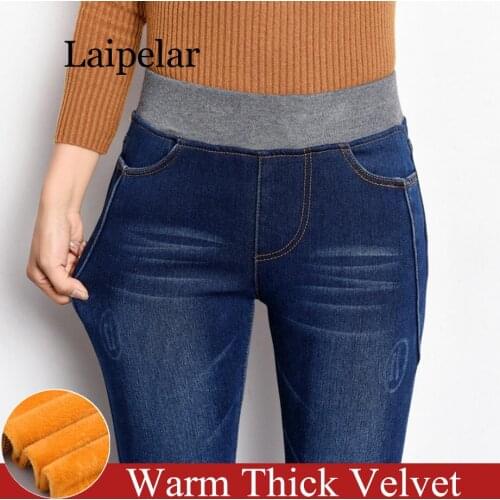 Laipelar Women's Warmed Jeans